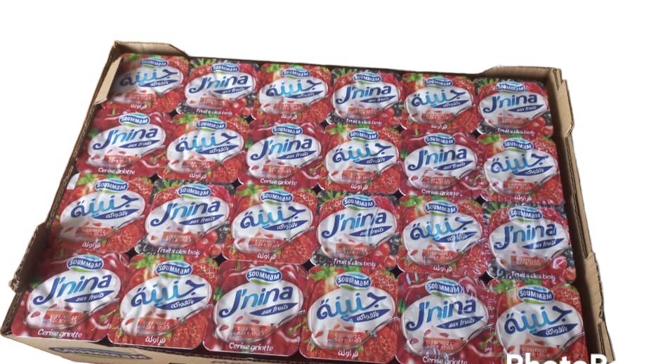 Pack yogur sabor fresa 48 unidades/ سيري يقور فروله