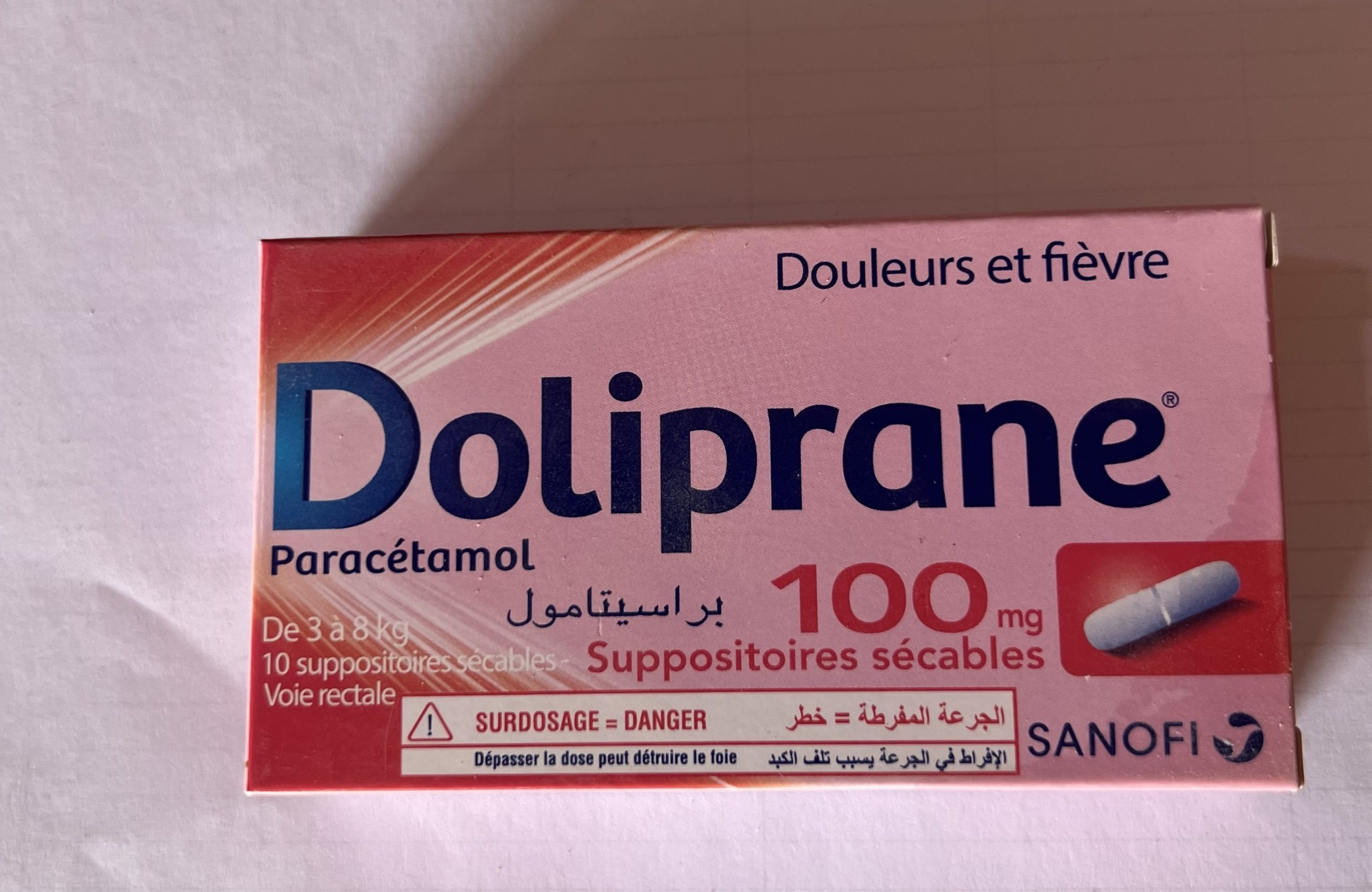 Doliprane Paracetamol Supositorios 100mg 10U