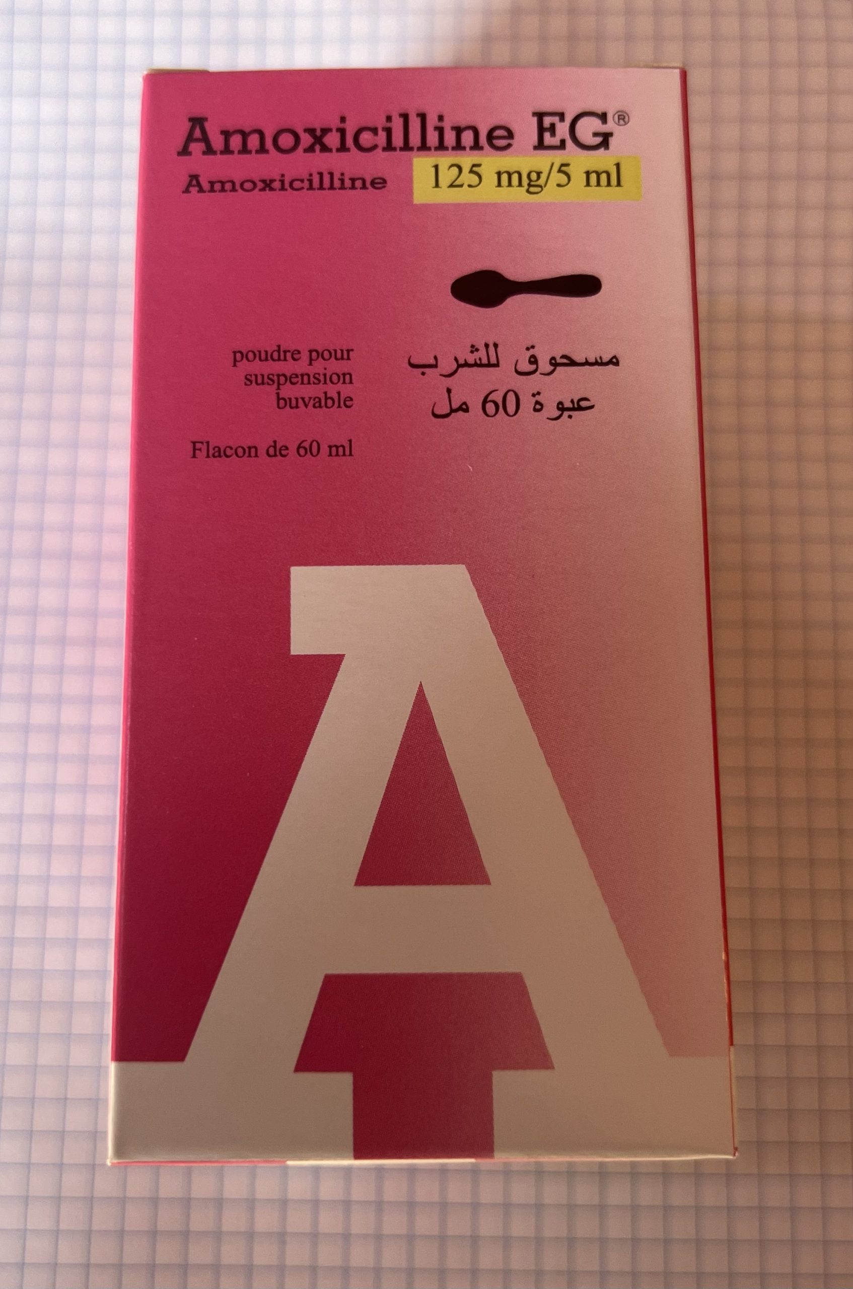Amoxicilina Jarabe niños 125mg/5ml